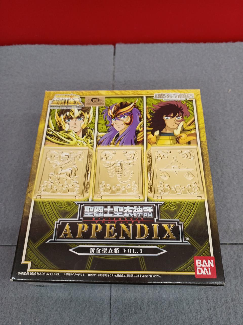 聖闘士聖衣神話 APPENDIX