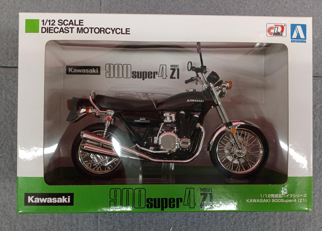 アオシマ|1/12 完成品バイクシリーズ|HARDOFFオフモール（オフモ