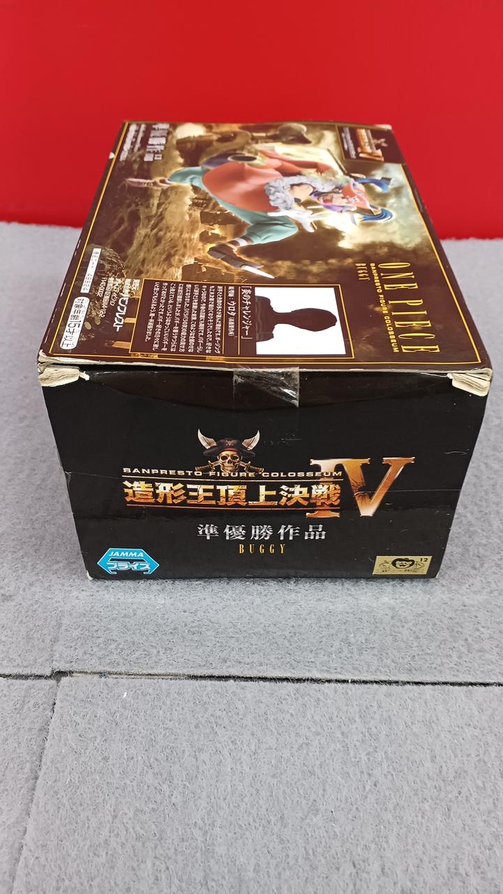 BANPRESTO - 【未開封】ワンピース  造形王頂上決戦Ⅳ 4種セット バンプレスト|造形王頂上決戦Ⅳ|HARDOFFオフモール（オフモ