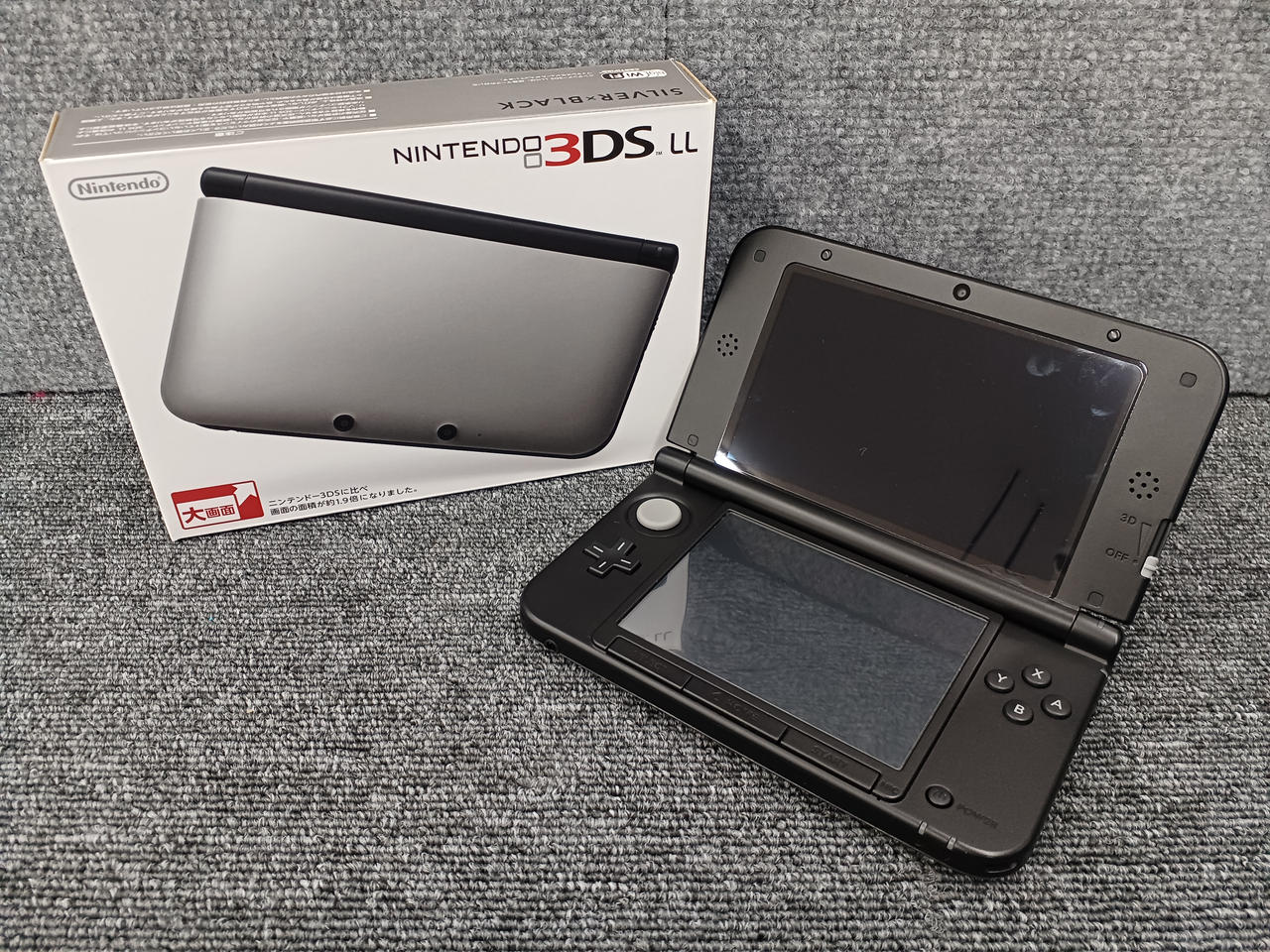 3DS LL