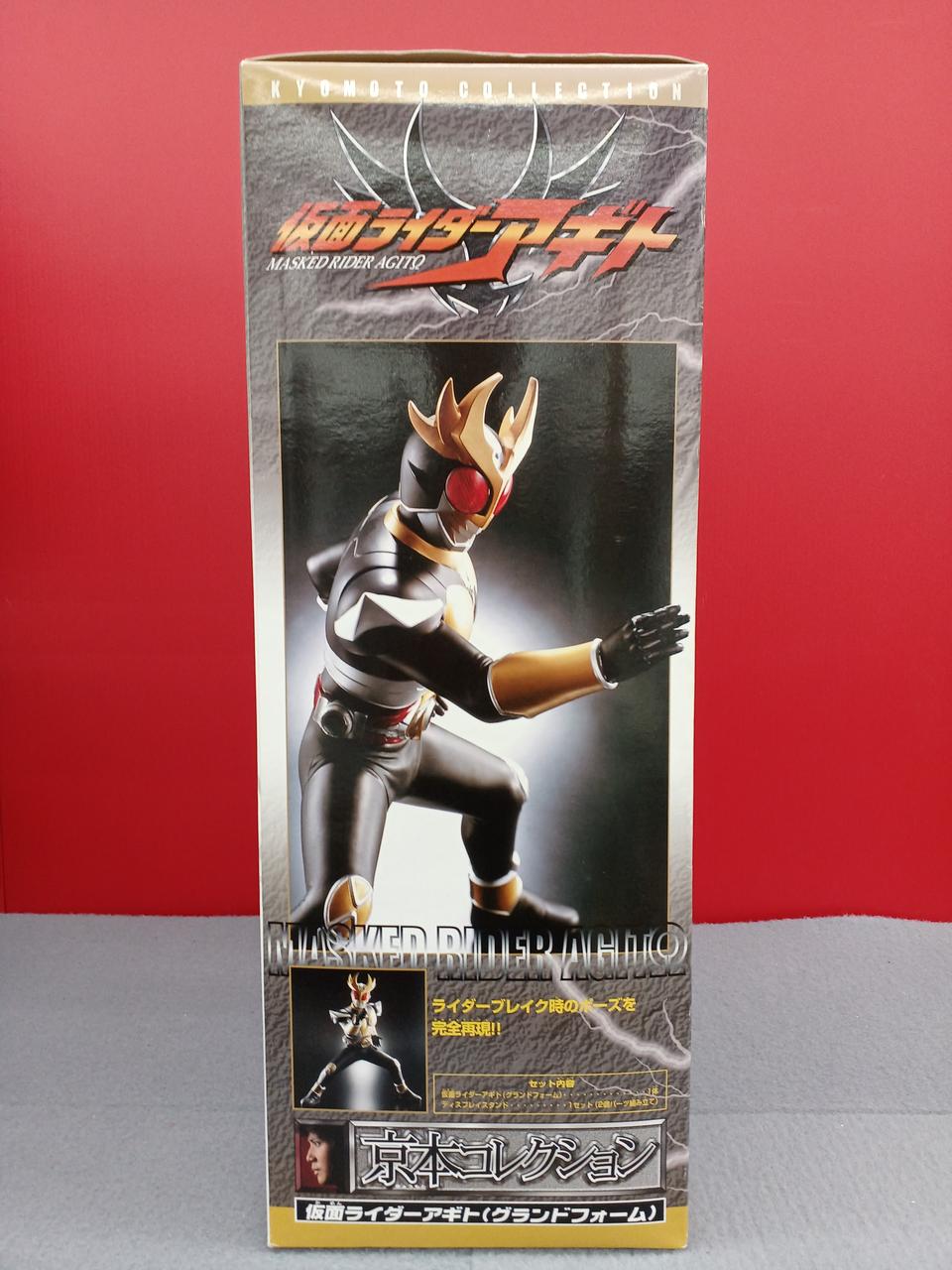 バンダイ(BANDAI)|京本コレクション|HARDOFFオフモール（オフモ