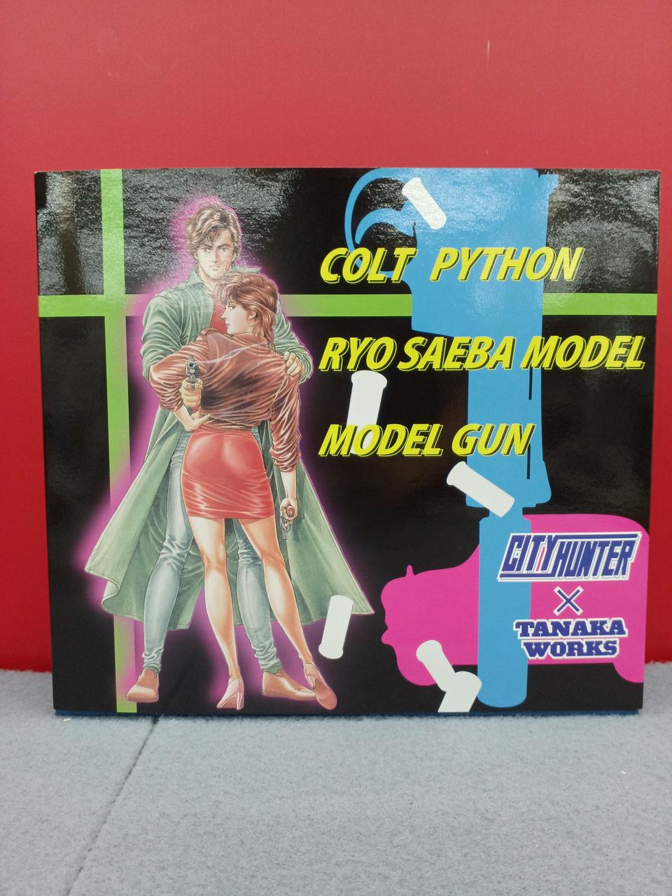 MEGA-G & T.TANAKA JUSWANNA IS DEAD 2枚セット MEGA-G & T.TANAKA JUSWANNA IS DEAD 2枚セット JUSWANNA IS