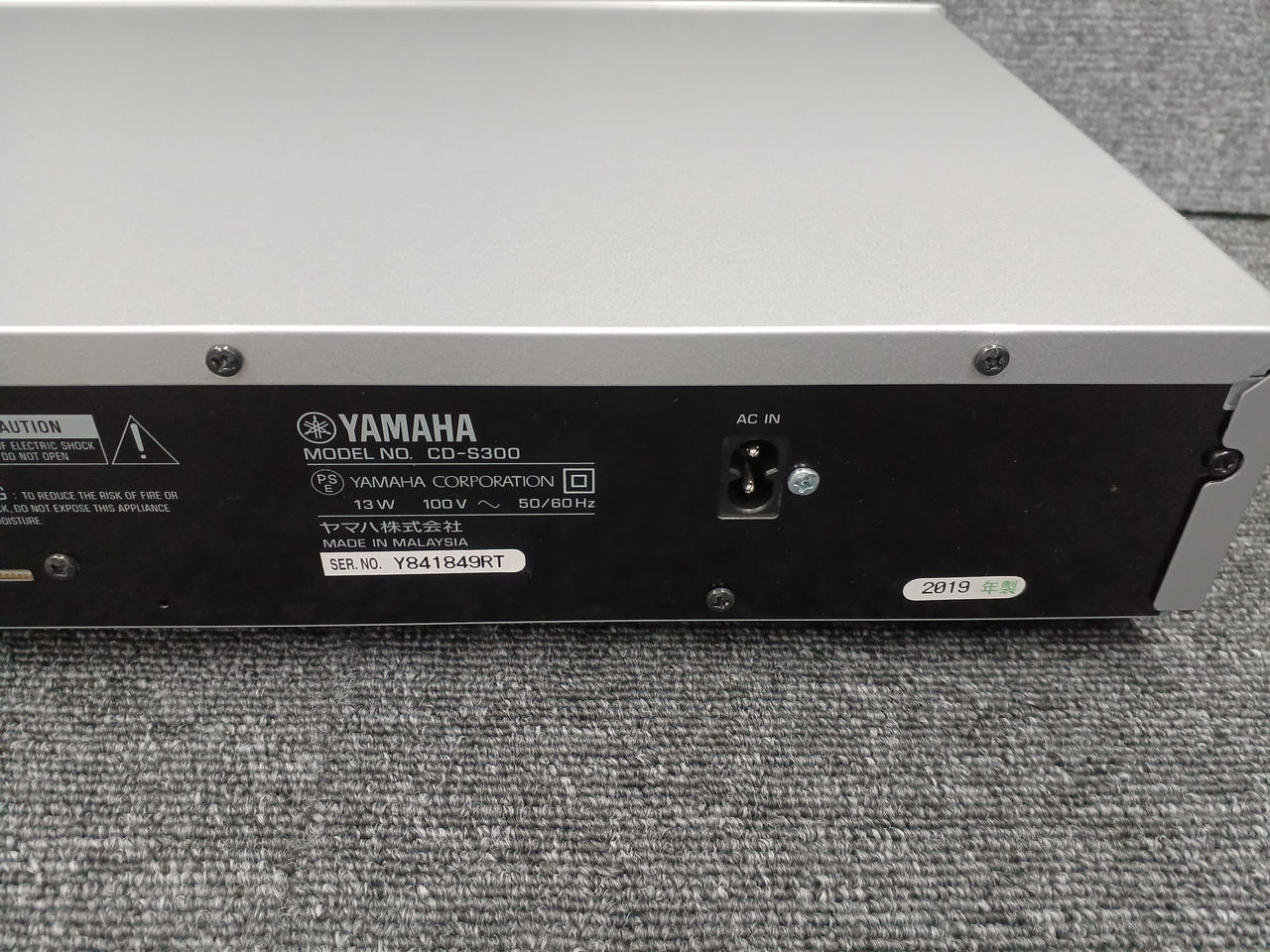 YAMAHA ヤマハ/CDプレーヤー/CD-S300/Y198040WY/Bランク/77【中古】 YAMAHA ヤマハ/CDプレーヤー/CD-S300/Y198040WY/Bランク/77【中古】