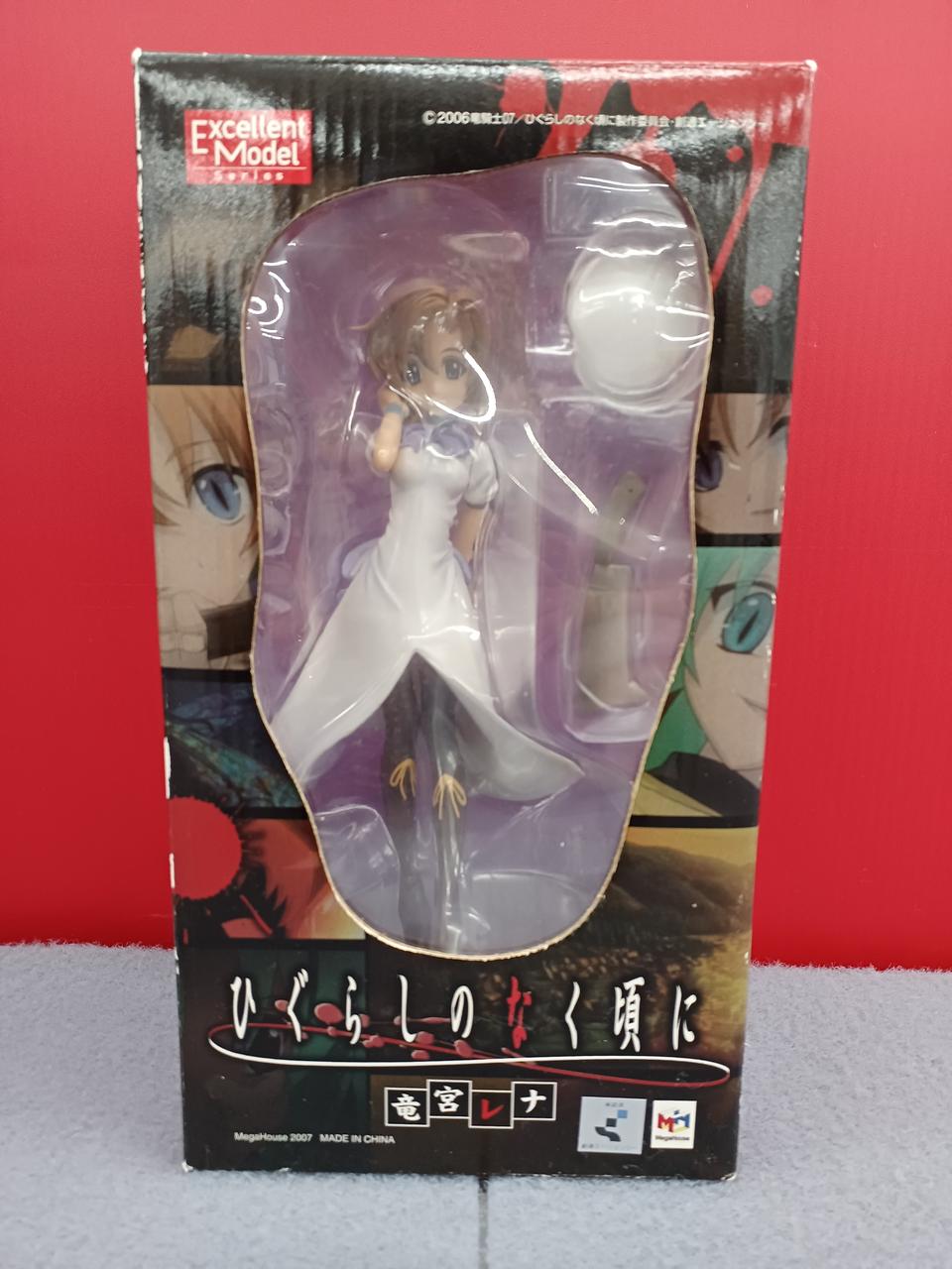 ひぐらしのなく頃に