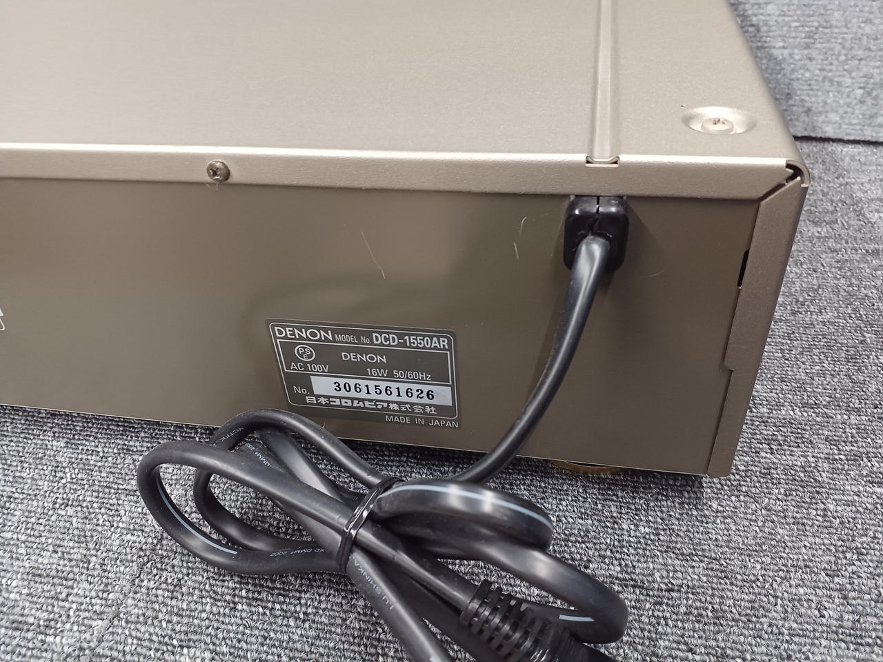 DENON DCD-1550AR  CDプレイヤー アバックWEB-SHOP / 【中古】DENON DCD-1550AR-難特【コード01