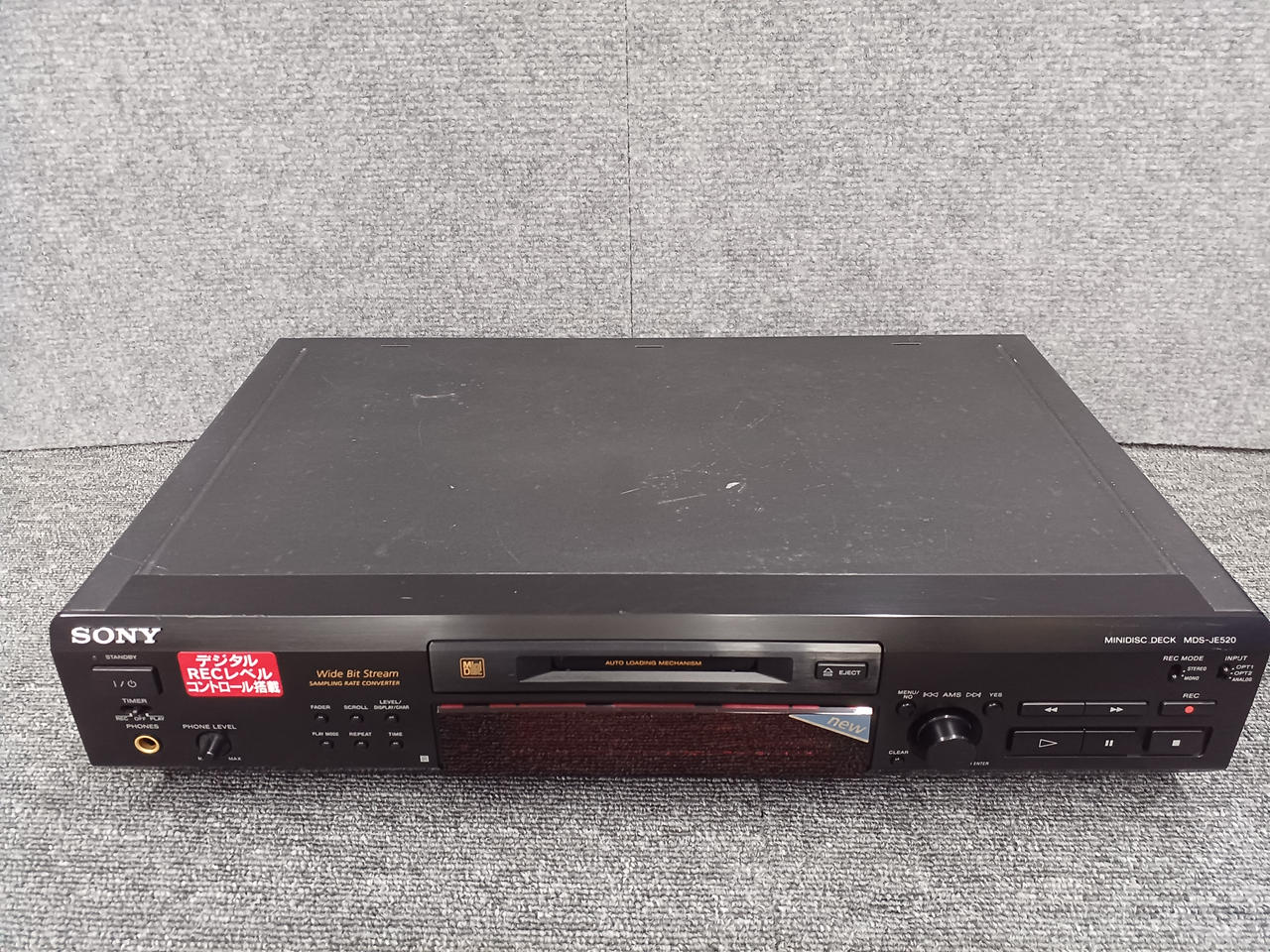 完動‼️美品‼️ SONY MDデッキ MDS-JE