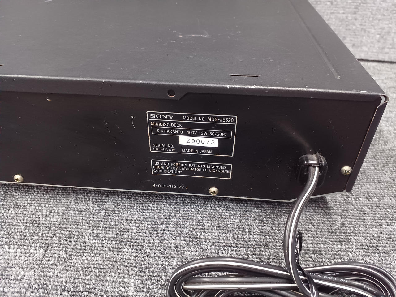 ソニー(SONY)|MDデッキ(ミニディスクデッキ)|HARDOFFオフモール