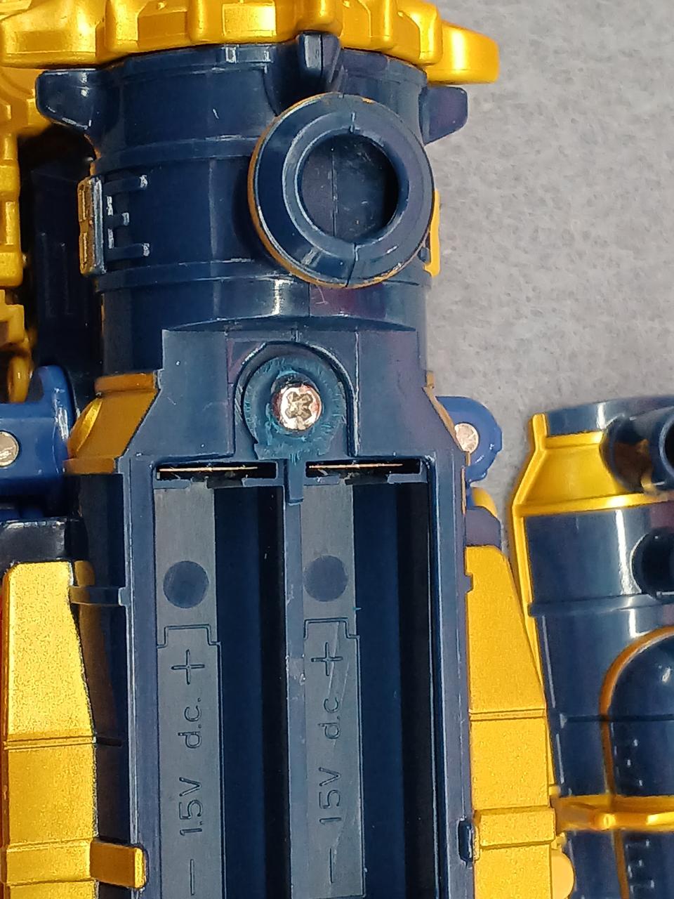 美品　DXトランベリオン BANDAI DX Rider Capsule Single Box 02 | KAMEN RIDER TOY WEB