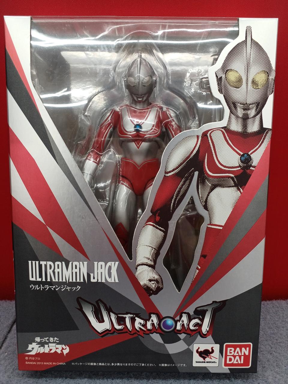 ULTRA ACT