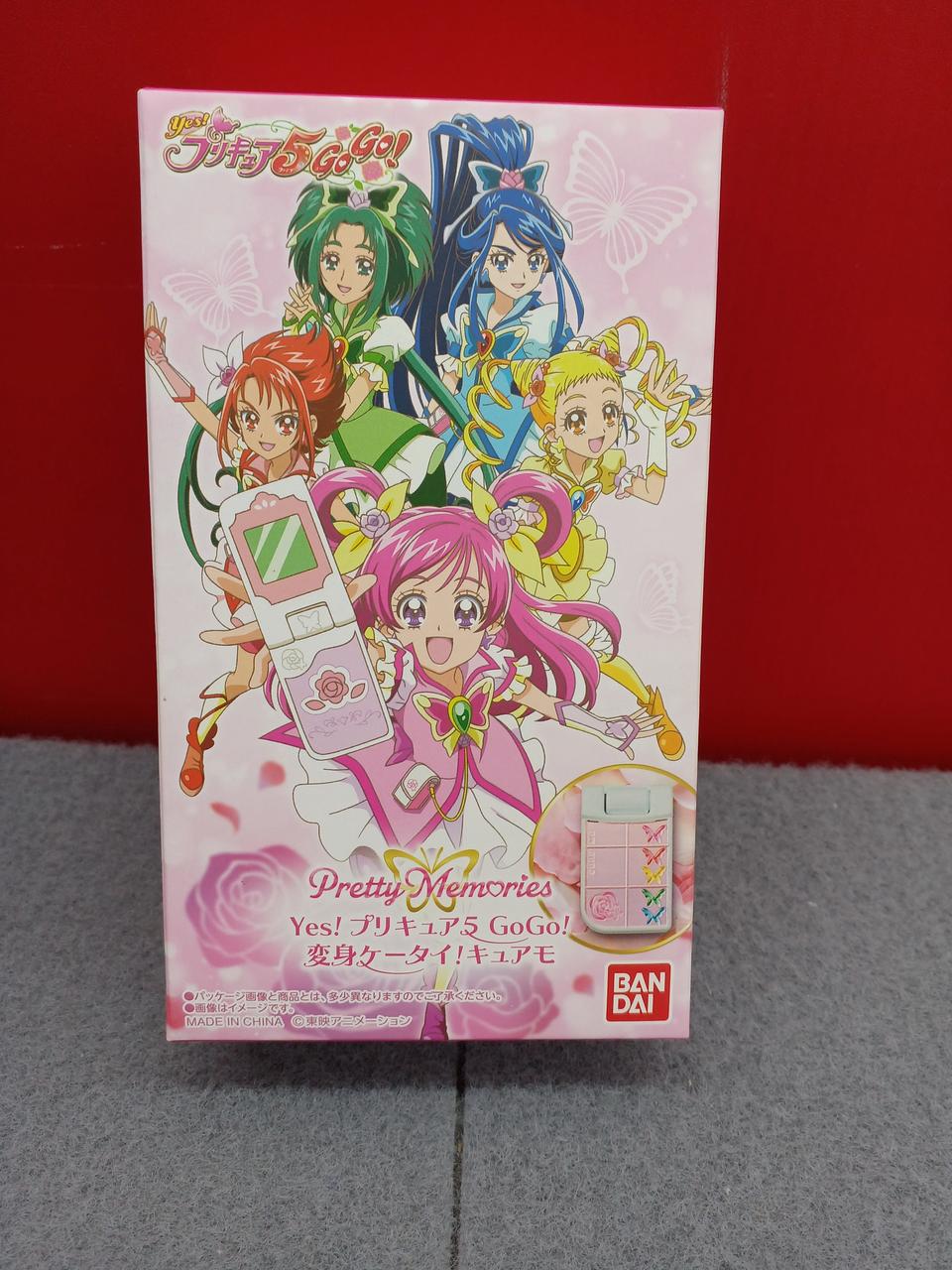 ２個　変身ケータイ！キュアモ　Yes!プリキュア5GoGo! バンダイ 商品・サービスサイト | 変身ケータイ！キュアモ