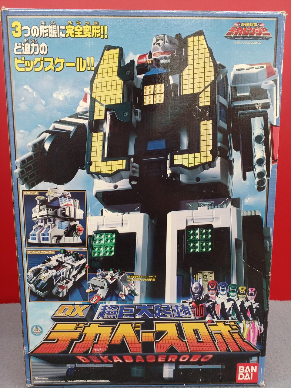 デカレンジャー HFKH48 特捜戦隊デカレンジャー 特捜合体 DXデカレンジャーロボ