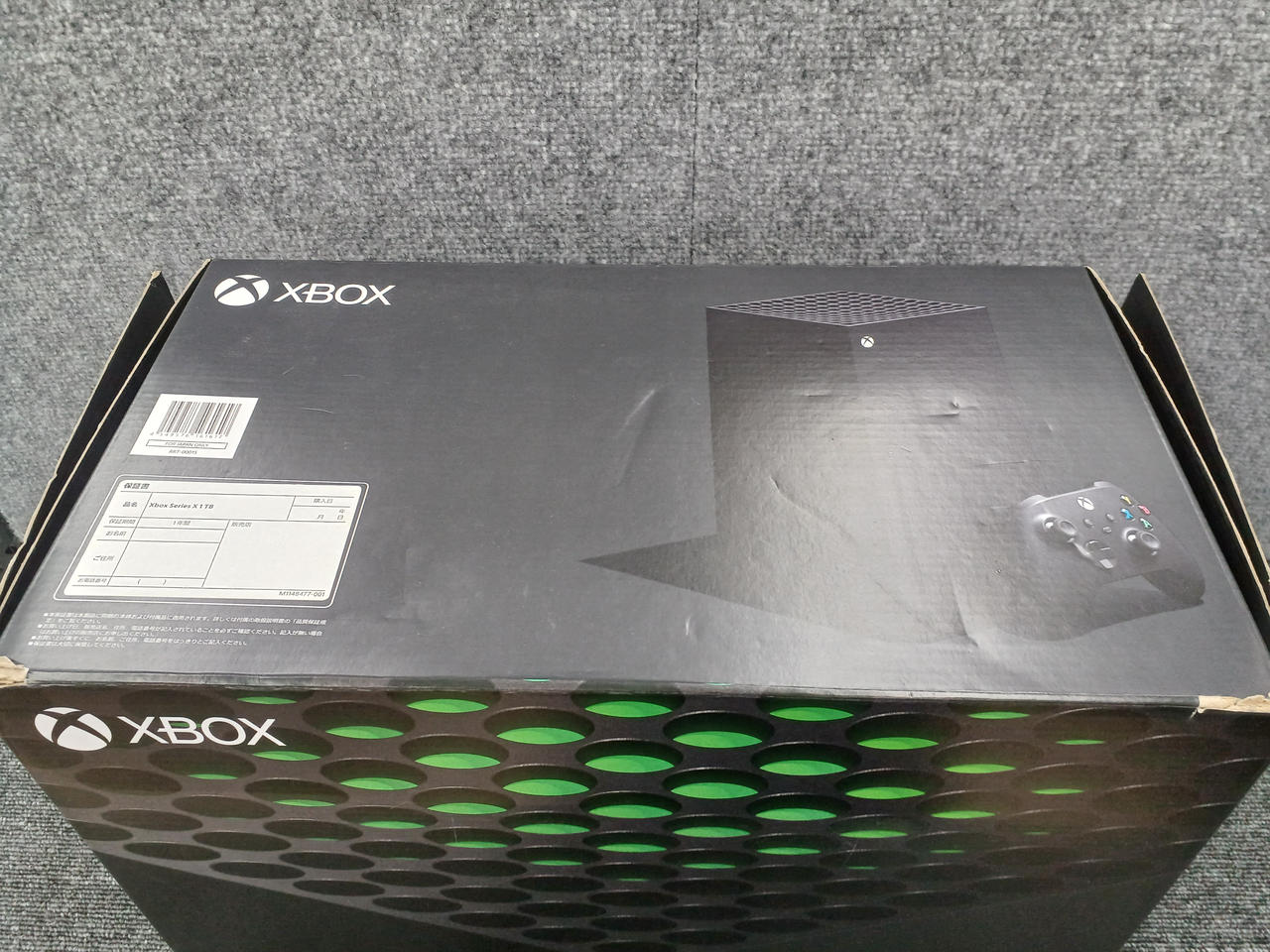 Xbox series x 本体　量販店物損保証有り Xbox 本体、コンソールと同梱版 - Xbox Series X|S | Microsoft
