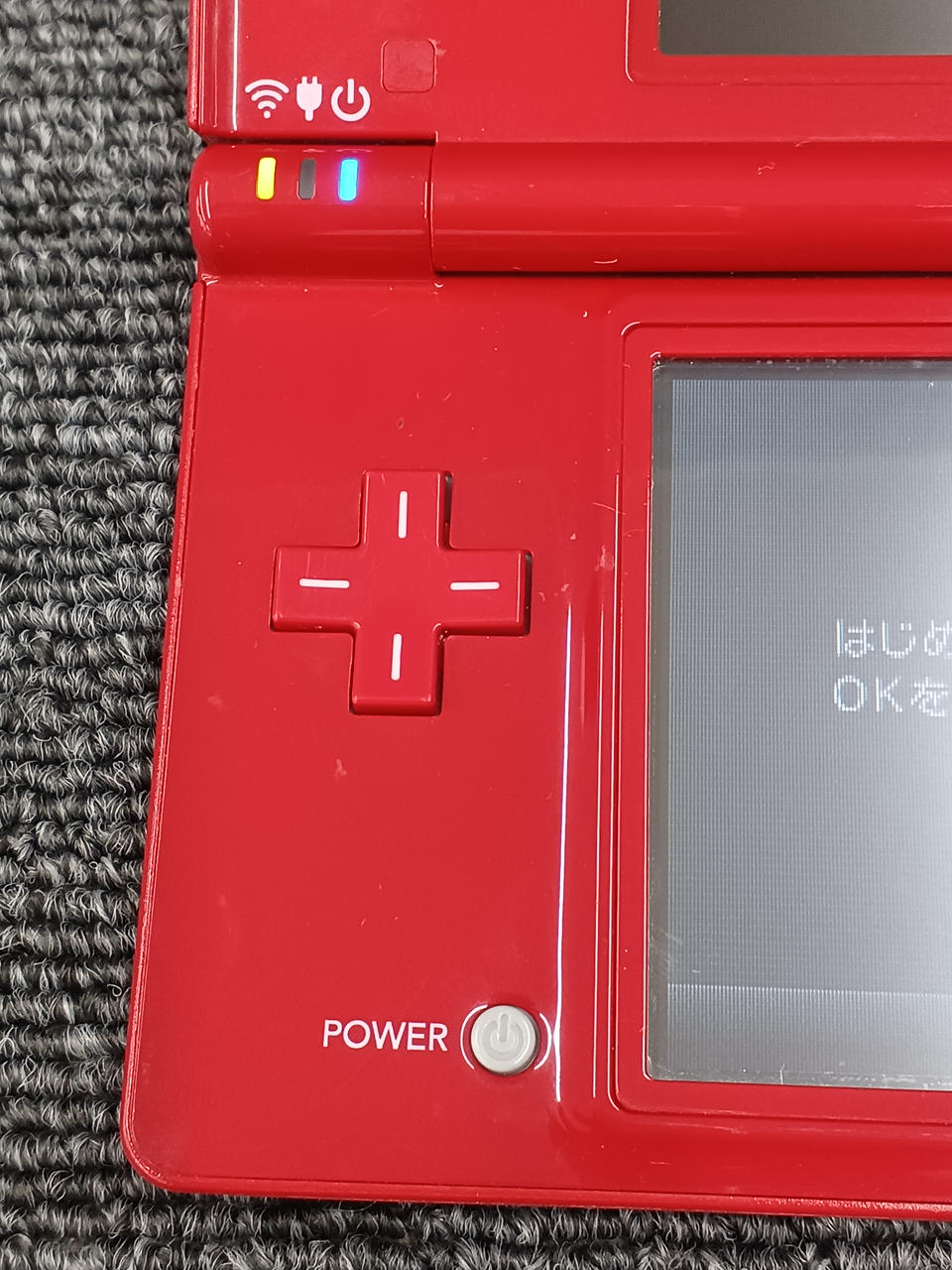 任天堂 DSi 任天堂 DSi ニンテンドーDSi 本体 すぐに遊べるセット 選べる6色