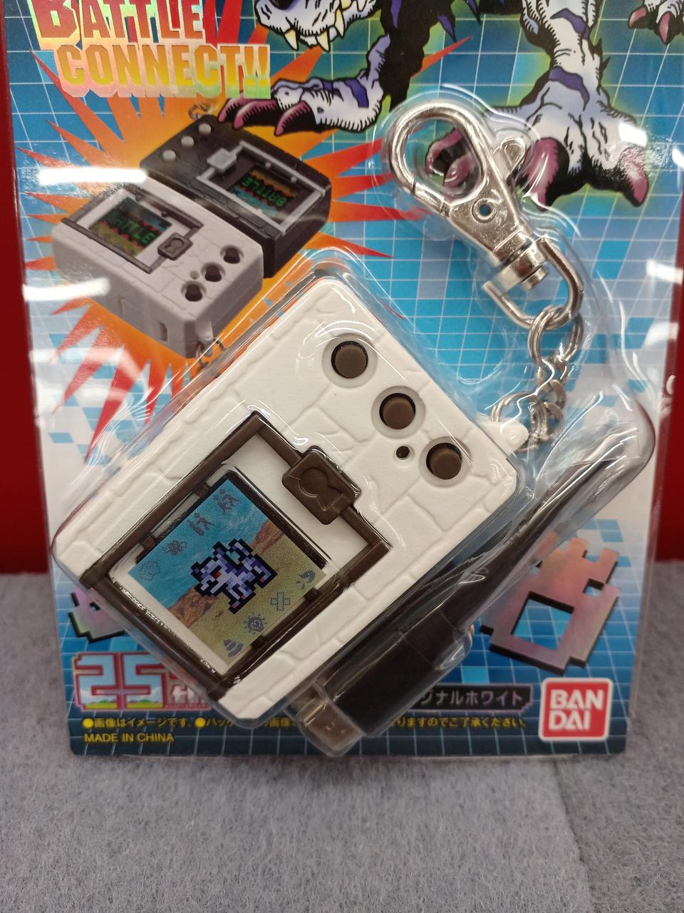 ビ*ー様 デジタルモンスター ゴールド 2006 バンダイ ビ*ー様 デジタルモンスター ゴールド 2006 バンダイ ビ*ー様
