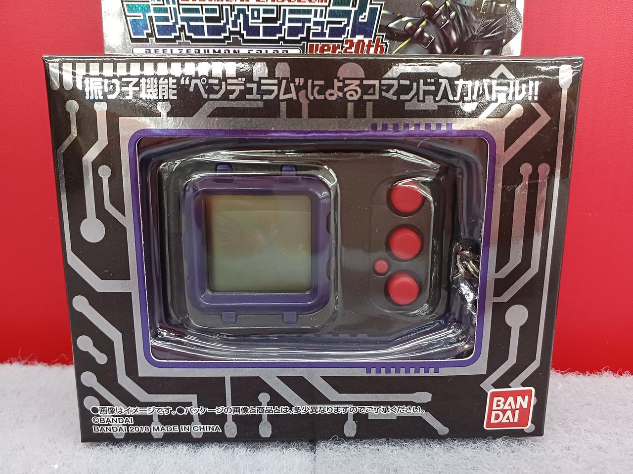デジモンペンデュラム Ver.20th ブルーブラック ほぼ新品 Amazon.co.jp: デジタルモンスター デジモンペンデュラム ver