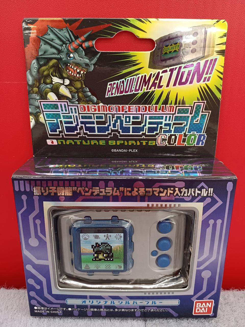 デジタルモンスター バトル動作確認済その他ゲームセットになります デジタルモンスター バトル動作確認済その他ゲームセットになり