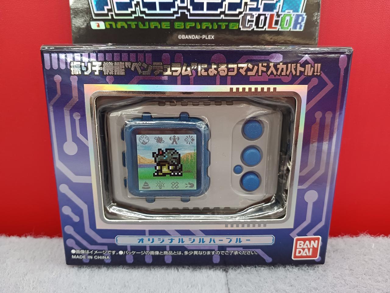 デジモン ターミナル バンダイ 2000年 デジモン ターミナル バンダイ 2000年 Bandai Official