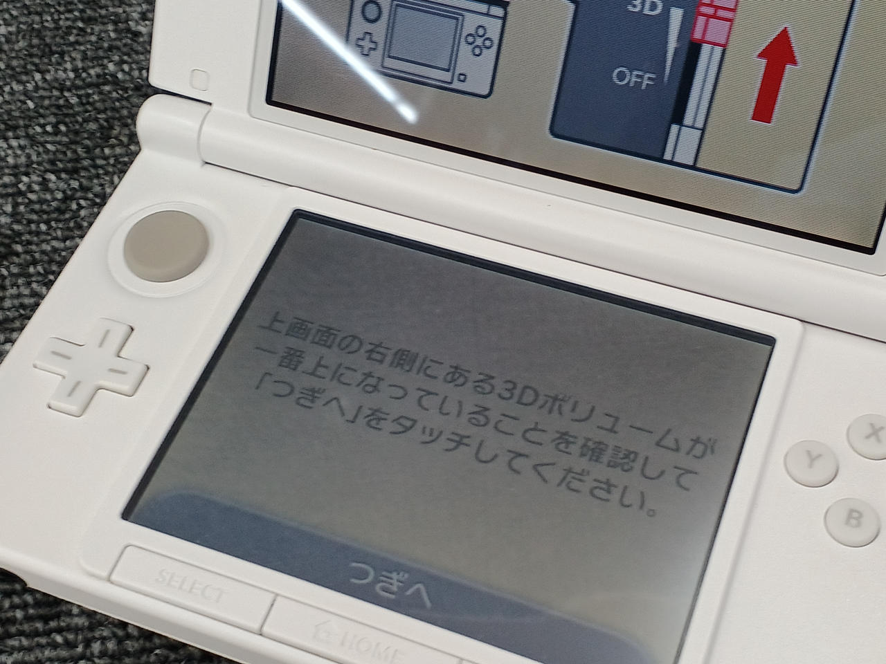 任天堂 - ニンテンドー3dsll 美品　収録ソフト多数 Amazon | New ニンテンドー3DS LL メタリックブルー | ゲーム機本体