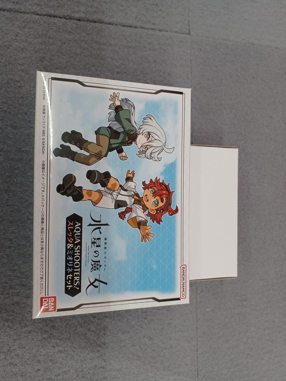 機動戦士ガンダム　水星の魔女