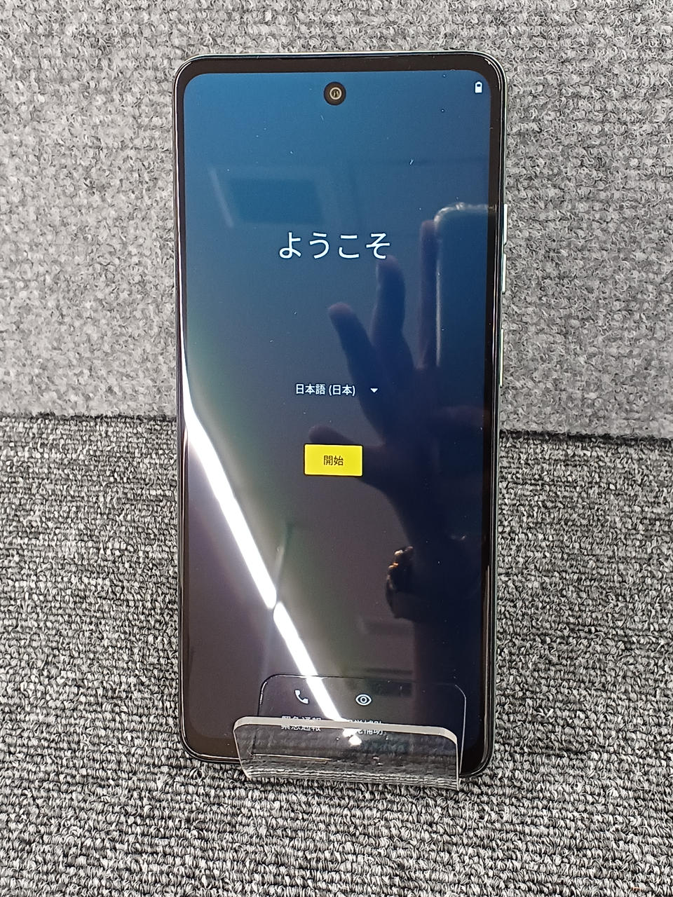 新品、未使用未開封moto g24 SIMフリー moto g 「新品 未開封品」 SIMフリー モトローラ g24[8+128GB