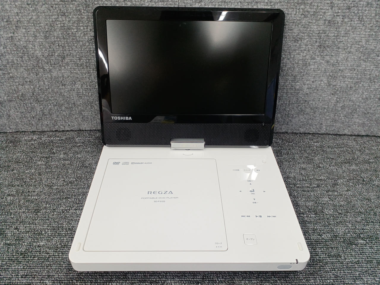 TOSHIBA ポータブルDVDプレーヤー TOSHIBA|DVDプレーヤー|HARDOFFオフモール（オフモ