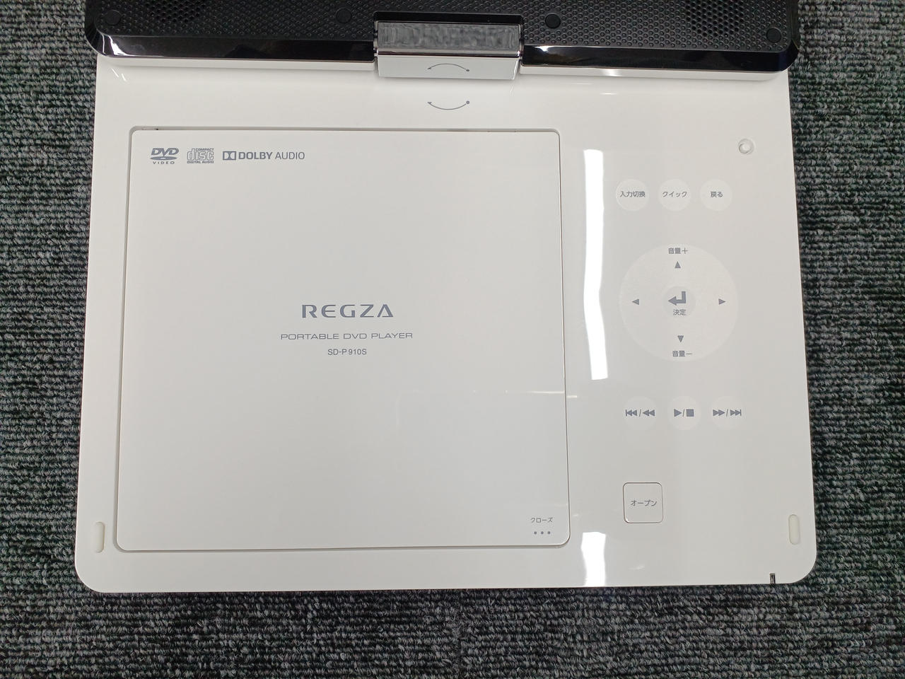 TOSHIBA ポータブルDVDプレーヤー Amazon | TOSHIBA ポータロウ 7V型ポータブルDVDプレーヤー