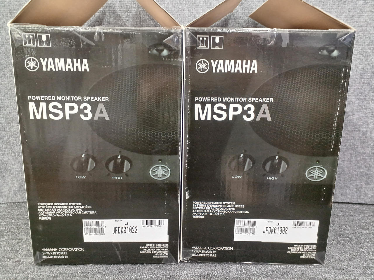 39：YAMAHA　MS80DR　モニタ－スピーカー等　ジャンク VM-80 (1pcs) – Pioneer DJ Japan Store