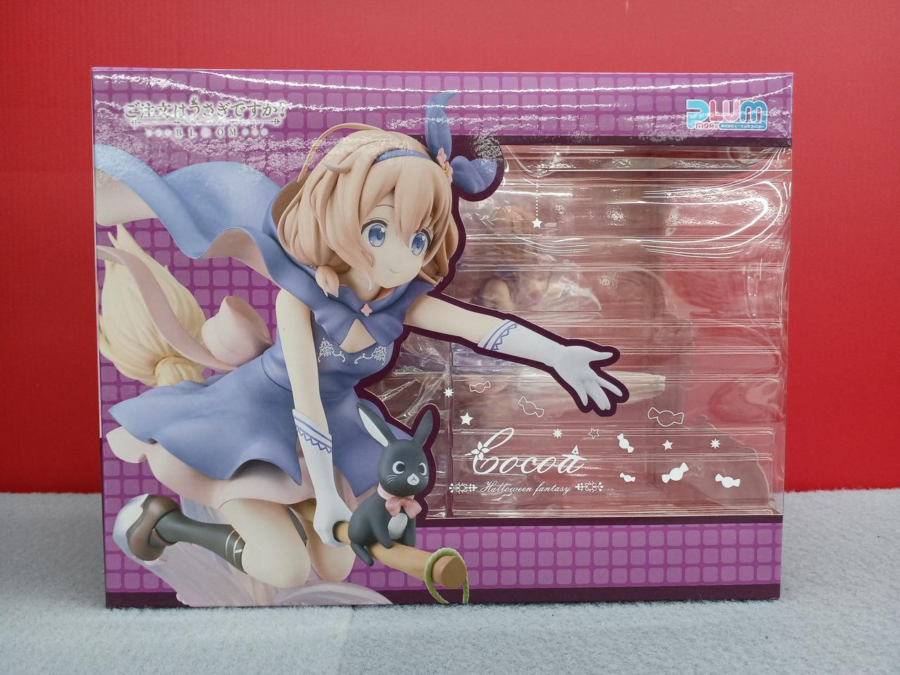こちらはご購入者さまが決まっております。 PLUM|ご注文はうさぎですか|HARDOFFオフモール（オフモ
