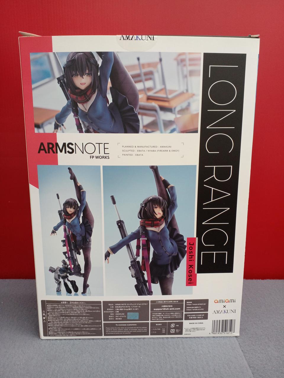 AMAKUNI/あみあみ|ARMS NOTE|HARDOFFオフモール（オフモ