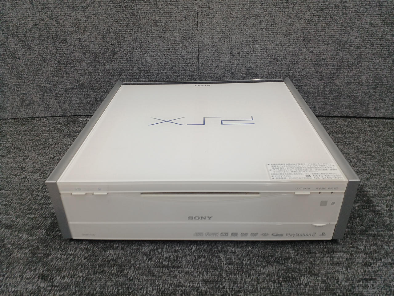 ソニー(SONY)|PSX|HARDOFFオフモール（オフモ）|1011170000007468