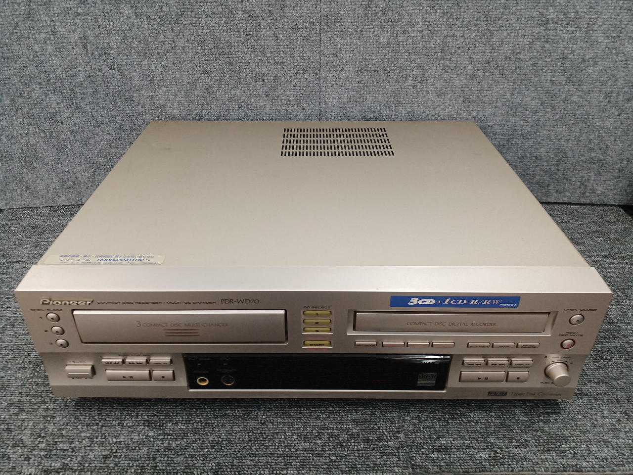 【送料無料】Pioneer PDR-WD70　CD‐R/RWレコーダー 楽天市場】【中古】Pioneer CD‐R/RWレコーダー 3枚CDチェンジャー搭載