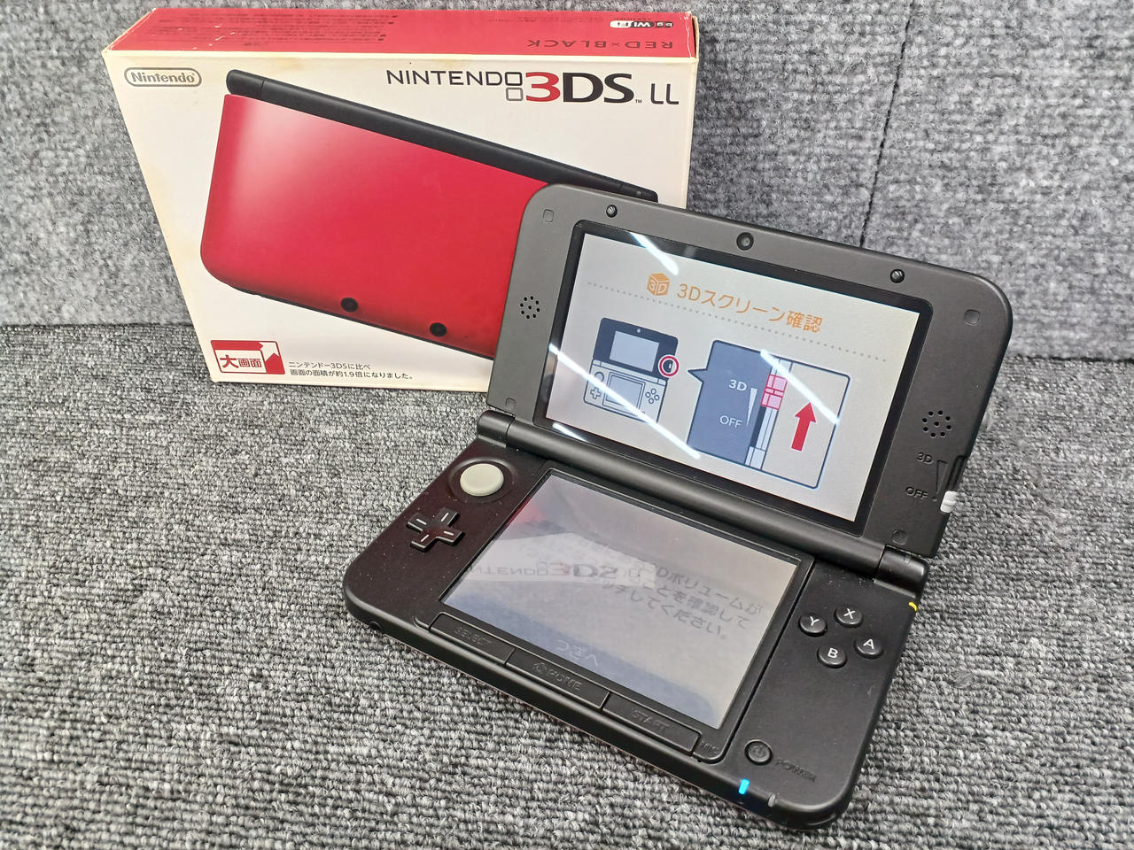 ニンテンドー 3DSLL