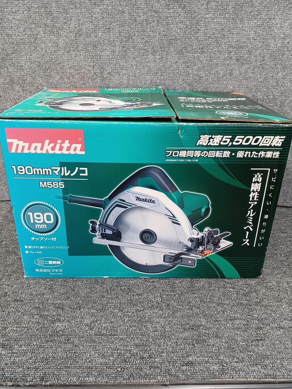 マキタ(MAKITA)|マルノコ|HARDOFFオフモール（オフモ