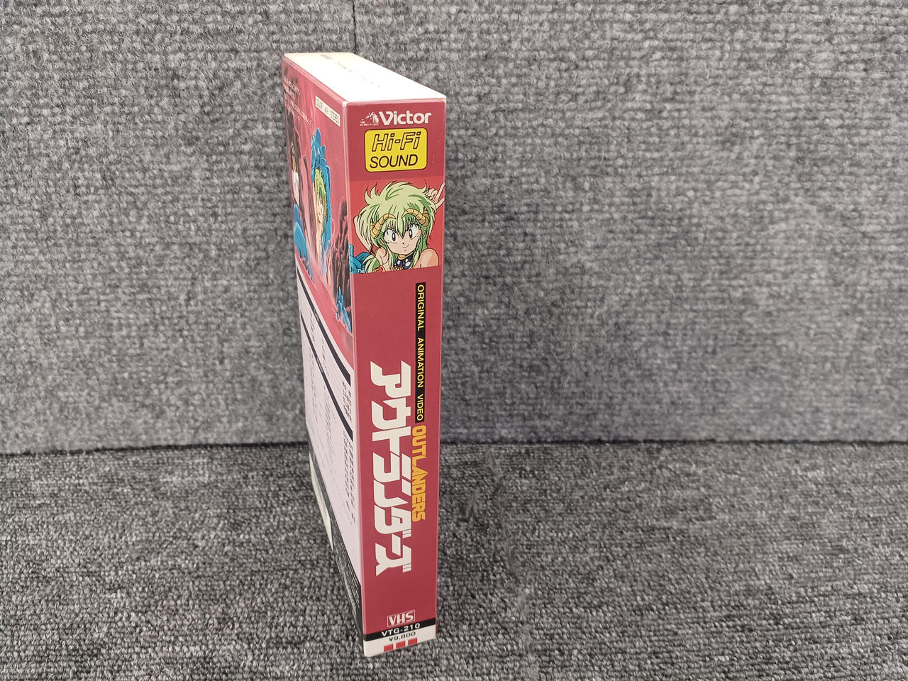 VICTOR|VHSソフト|【ハードオフ公式通販】オフモール|1011170000011063
