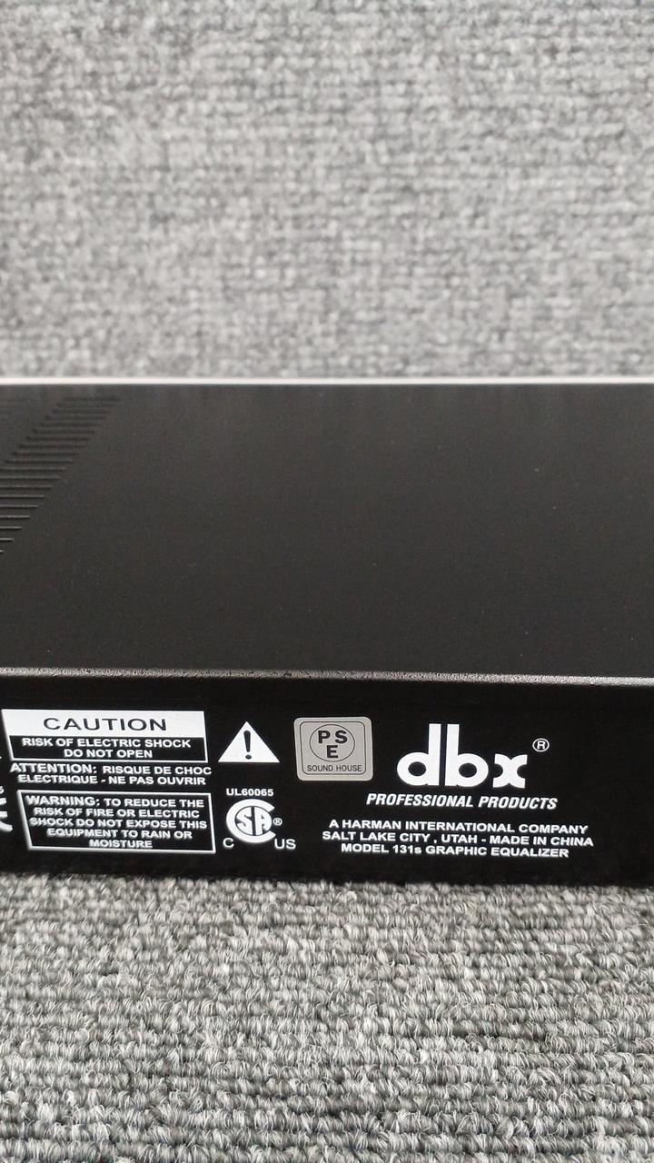 DBX|グラフィックイコライザー|【ハードオフ公式通販】オフモール