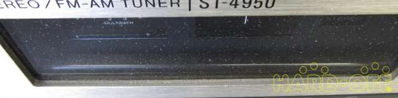 ディスプレイ内部にチリがあります