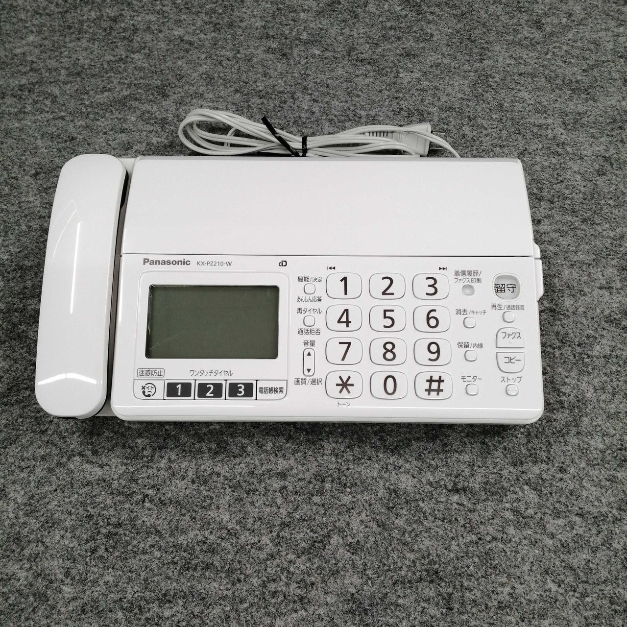 パナソニック(PANASONIC)|FAX|HARDOFFオフモール（オフモ