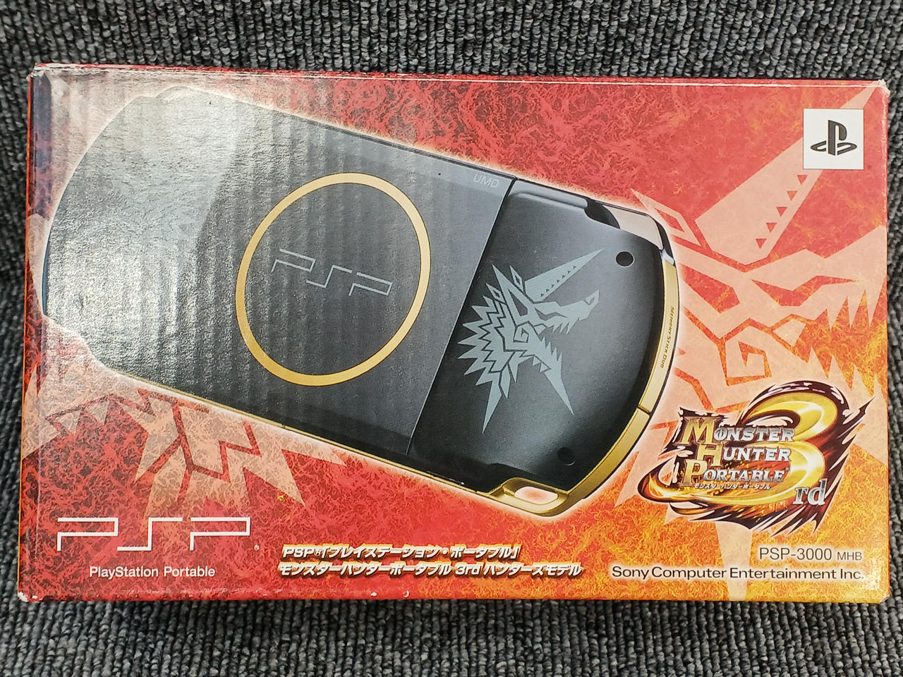 最終値下‼︎定価¥28000ほぼ未使用10号 ホーリーサクラメント 未来工業 【在庫あり】FH-SBG-S 小判穴ホルソーS 替刃・ハード