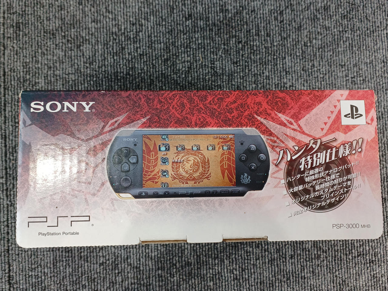 PSP-3000 &amp; ゲームソフト 備忘録】PSP-3000をLCFW→永続化させる方法【2025年ver】｜椎塚雫