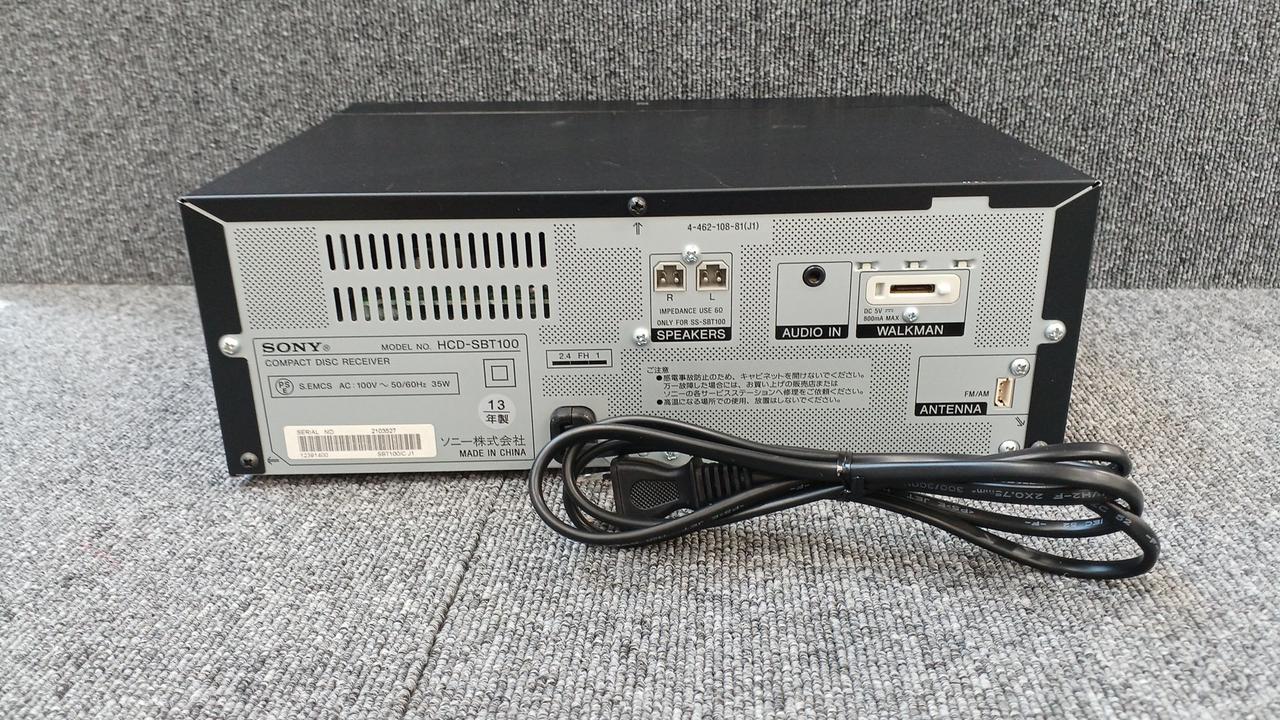 SONY システムコンポ　FH-7 通電のみ確認 HiFi Classics - Sony FH-7 MkII - YouTube