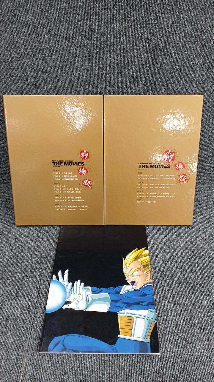 PONY CANYON|DVD-BOX|HARDOFFオフモール（オフモ）|1011180000007385