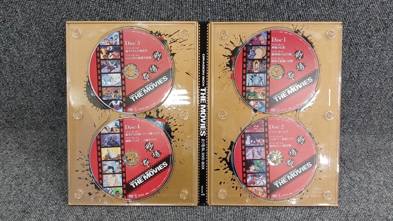 ★ ポニーキャニオン PONY CANYON DVD 17巻 ドラゴンボール ザ ムービーズ 神と神 1100-1568 ドラゴンボール おめでとう ポニーキャニオン PONY CANYON DVD