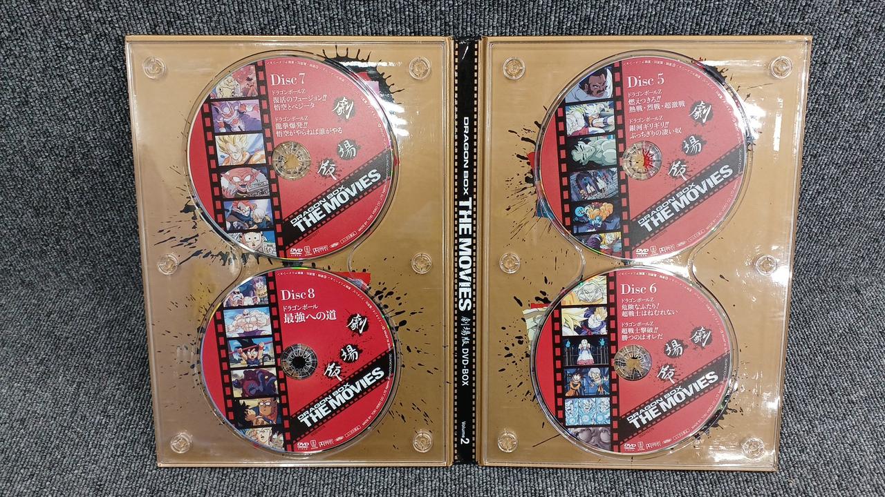 その他 Volpone [DVD] [Import] 71AM+hGtqgL._UF350,350_QL50_.jpg