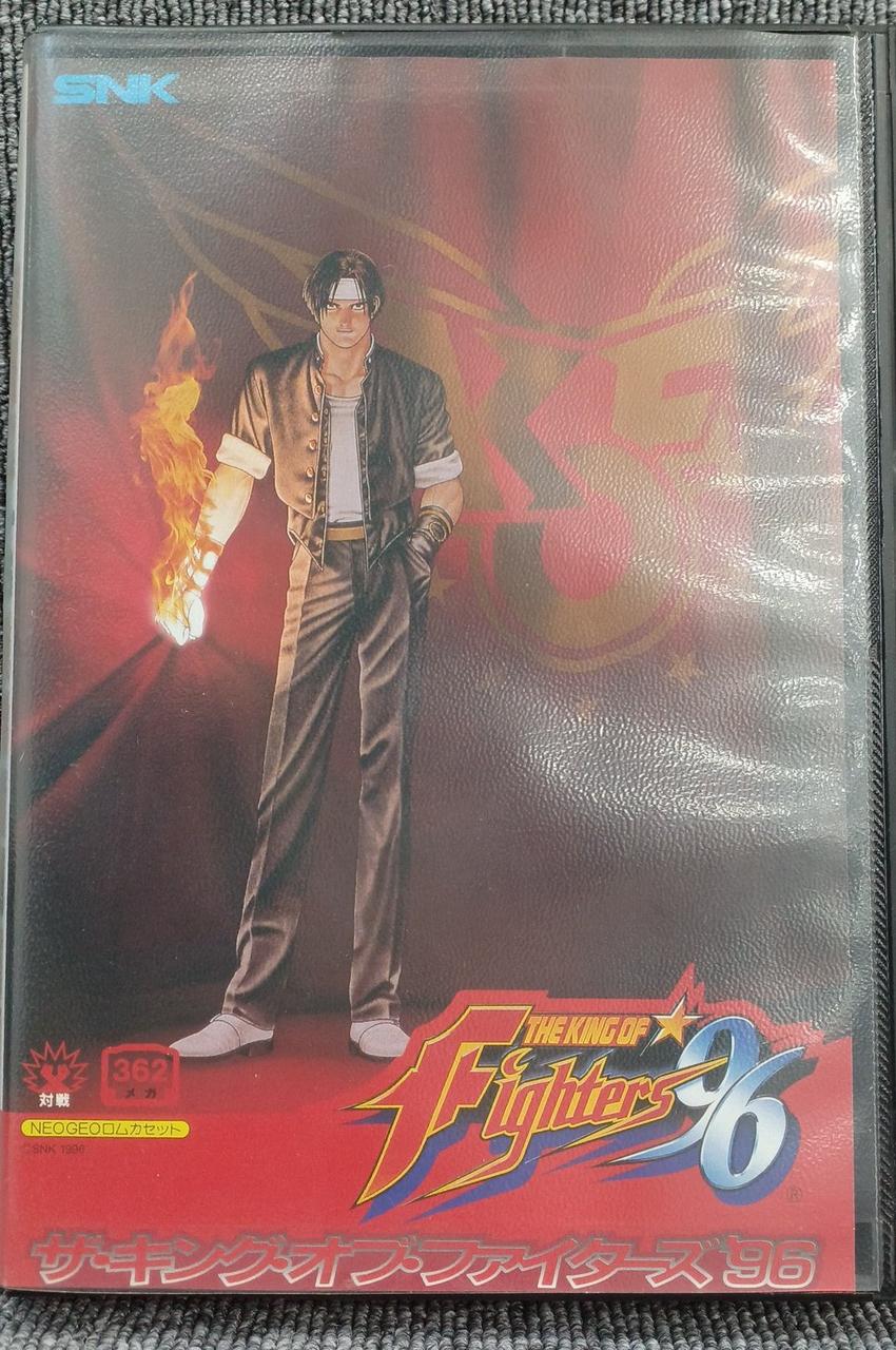 ザ・キング・オブ・ファイターズ96