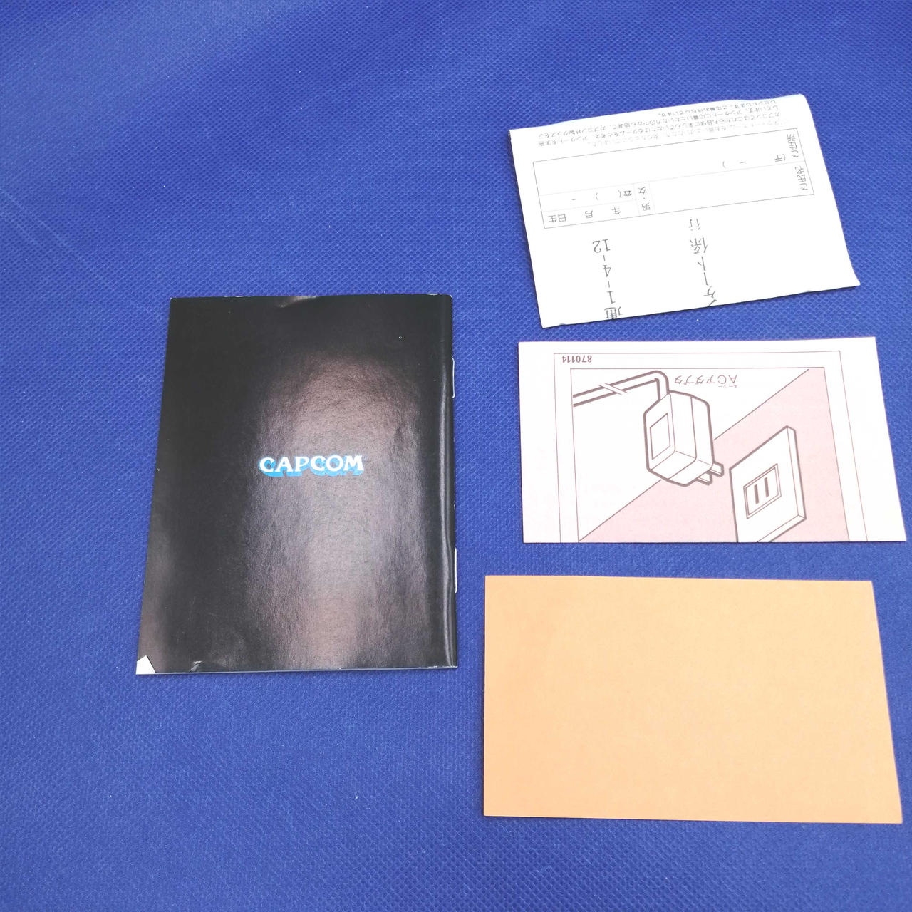 説明書めくれ折れ有ります