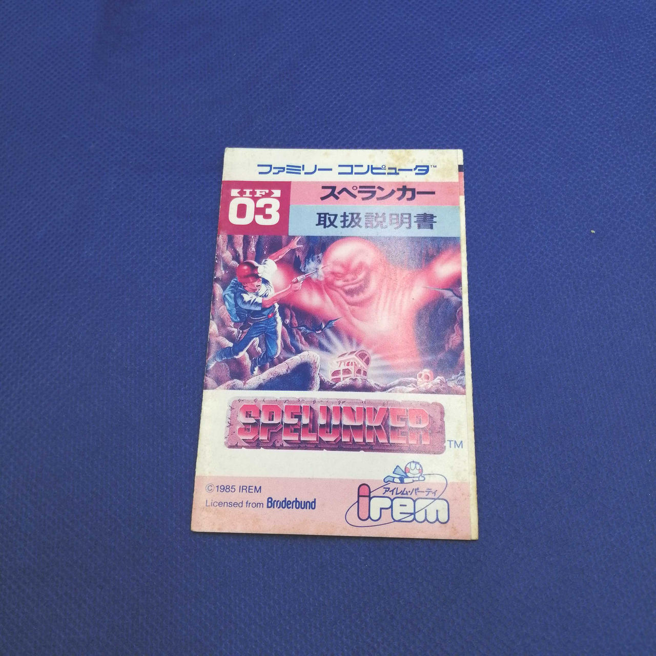 黄ばみ有ります