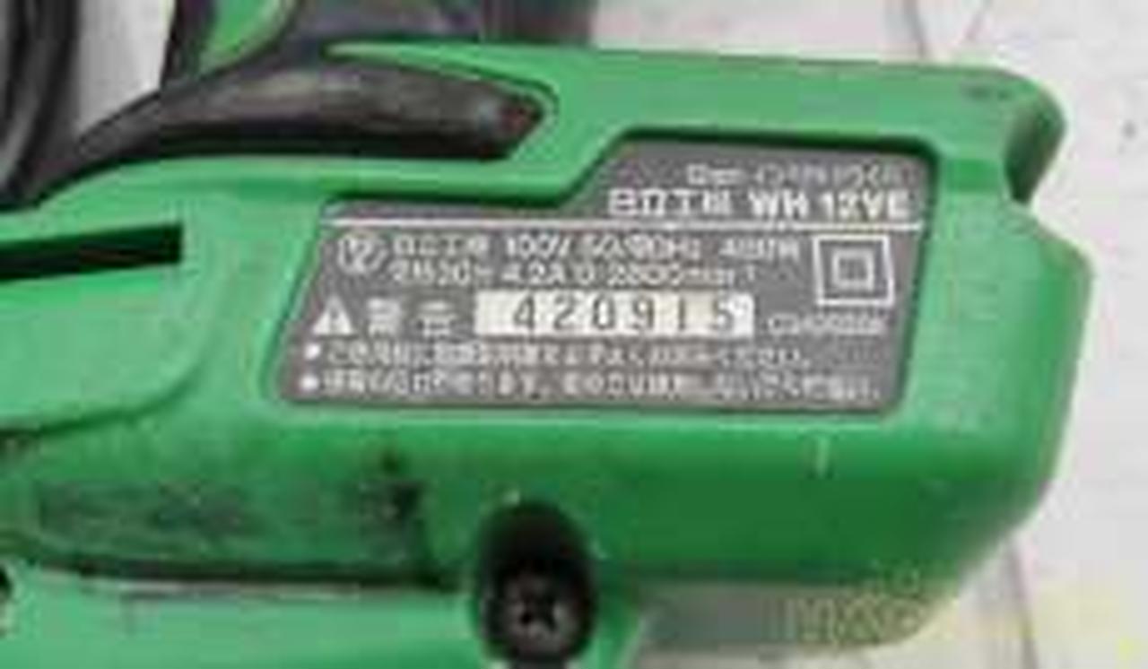 ヒタチのインパクト ヒタチセイサクショ(HITACHI)|インパクトドライバ|HARDOFFオフ