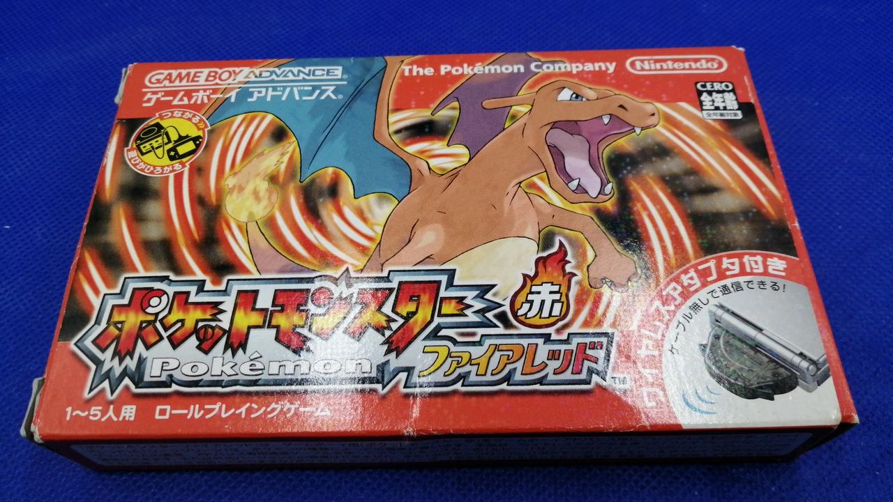 ポケットモンスターファイアレッド