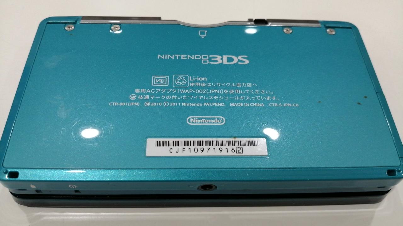 ニンテンドウ(NINTENDO)|3DS|HARDOFFオフモール（オフモ