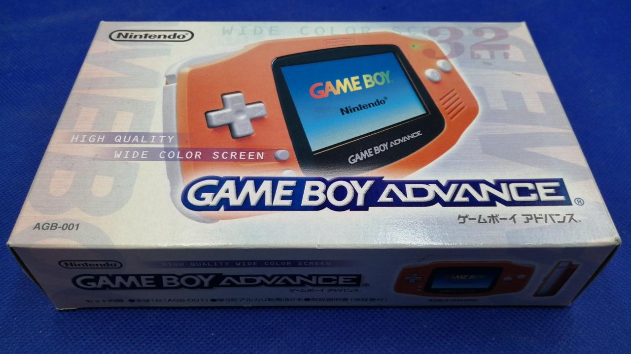 ニンテンドウ(NINTENDO)|ゲームボーイアドバンス|HARDOFFオフ